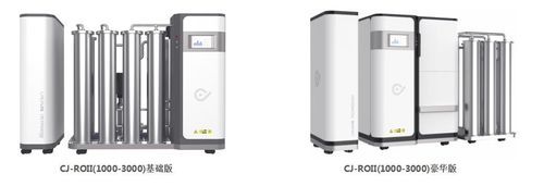 Latest company news about Làm sạch thiết bị xử lý nước lọc máu đúng cách!