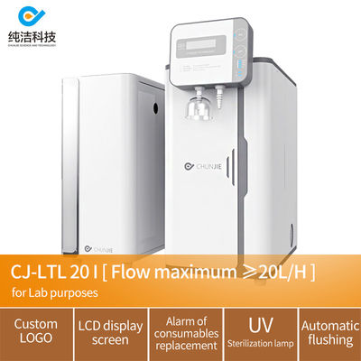 Giá tốt Logo tùy chỉnh 10L / H Hệ thống nước siêu tinh khiết phòng thí nghiệm Hệ thống nước siêu tinh khiết phòng thí nghiệm trực tuyến