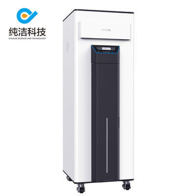 Giá tốt Máy lọc nước ngược siêu tinh khiết 60Hz Ro trực tuyến