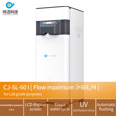Giá tốt Loại II RO Máy nước khử chất độc Máy làm nước chưng cất Hệ thống nước cho phòng thí nghiệm 60L/h trực tuyến