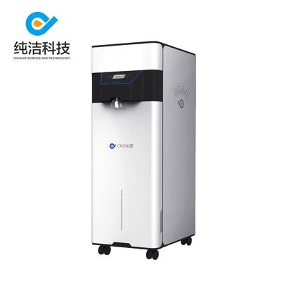 Giá tốt Máy lọc nước uống thương mại 20 đến 40L/h trực tuyến